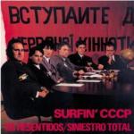 Surfin' CCCP